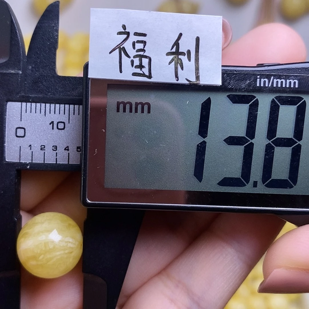 裸石琥珀未镶嵌蜜蜡微瑕福利