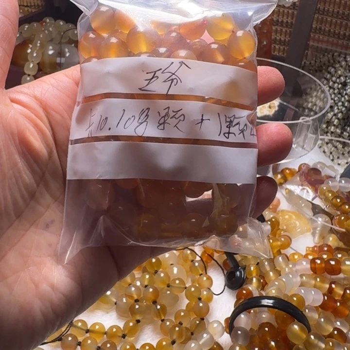 东***爷玛瑙/玉髓合金颈饰005