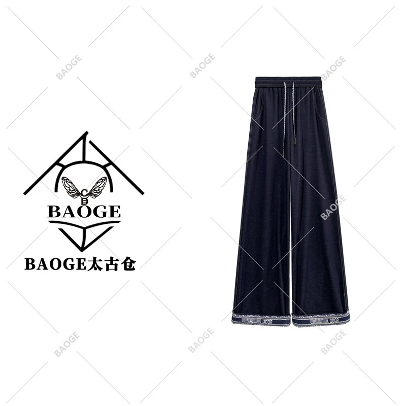 【BAOGE太古仓】68091-1#高街复古直筒拼接长裤2025显瘦重工休闲裤