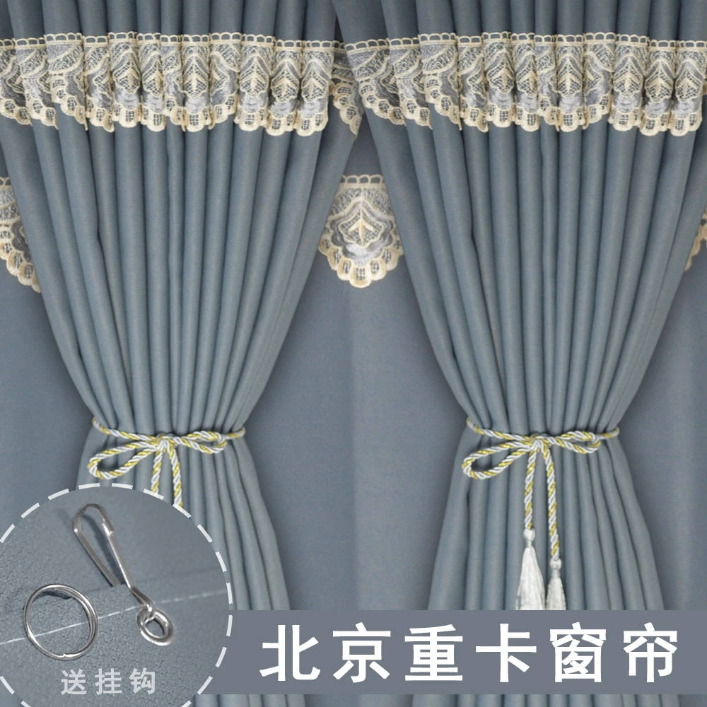 北京重卡追梦复兴大货车窗帘驾驶室半挂防晒遮阳帘装饰卡车牵引