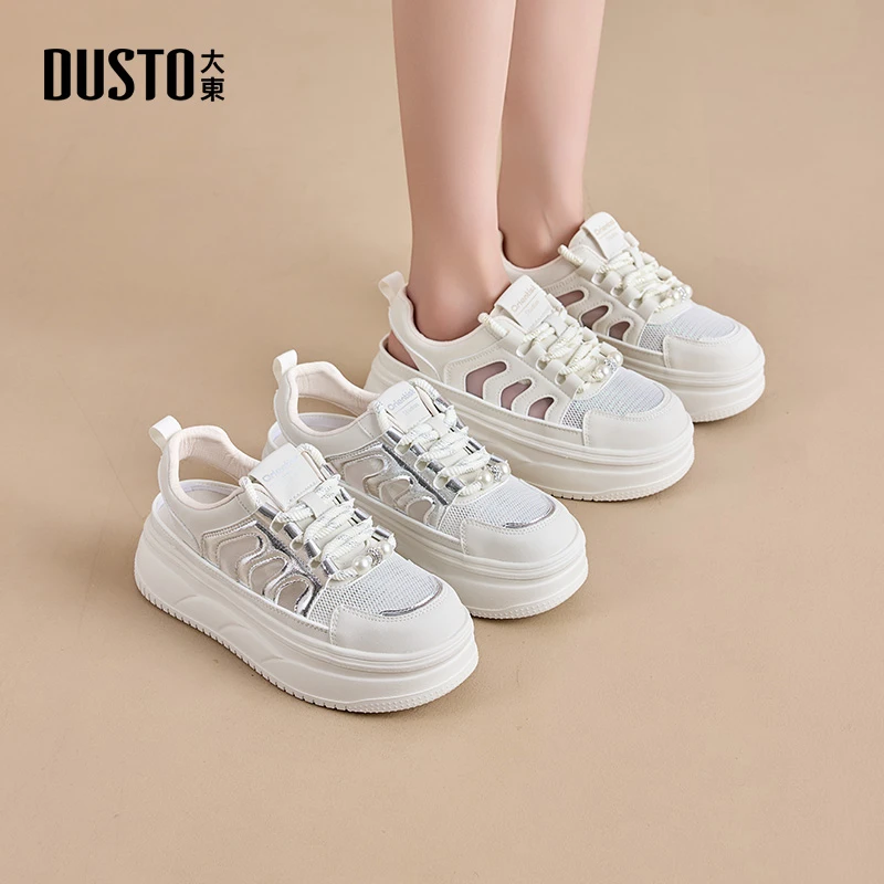 大东秋季爆款厚底增高小白鞋透气舒适板鞋百搭百搭小众鞋子1353