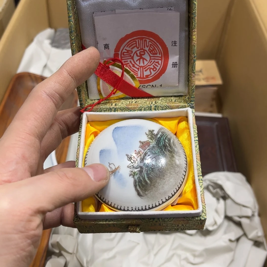 前**量火爆热卖热门茶茶茶