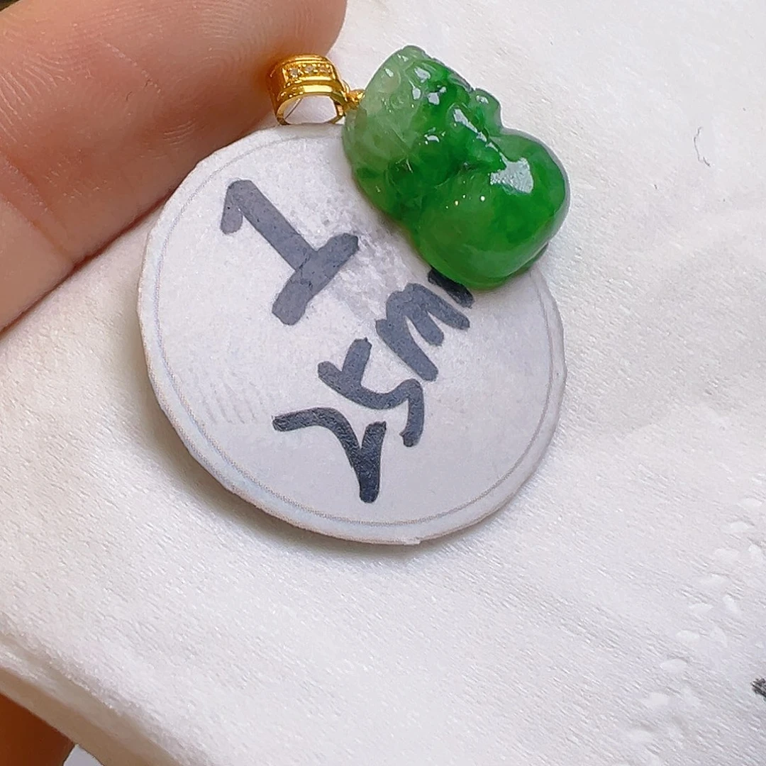 翡翠吊坠(不含链)18K金镶嵌翡翠