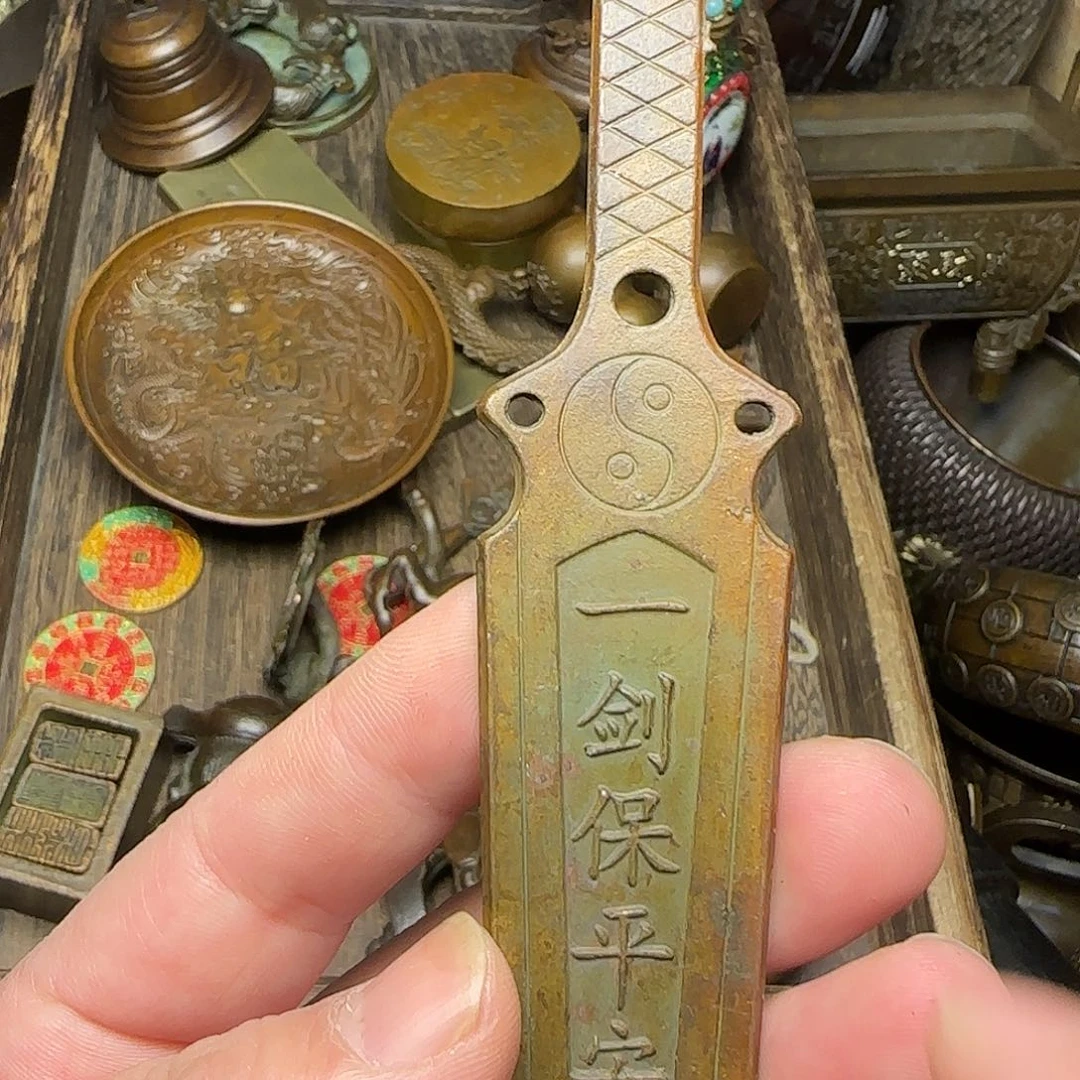 闪购商品专属链接
