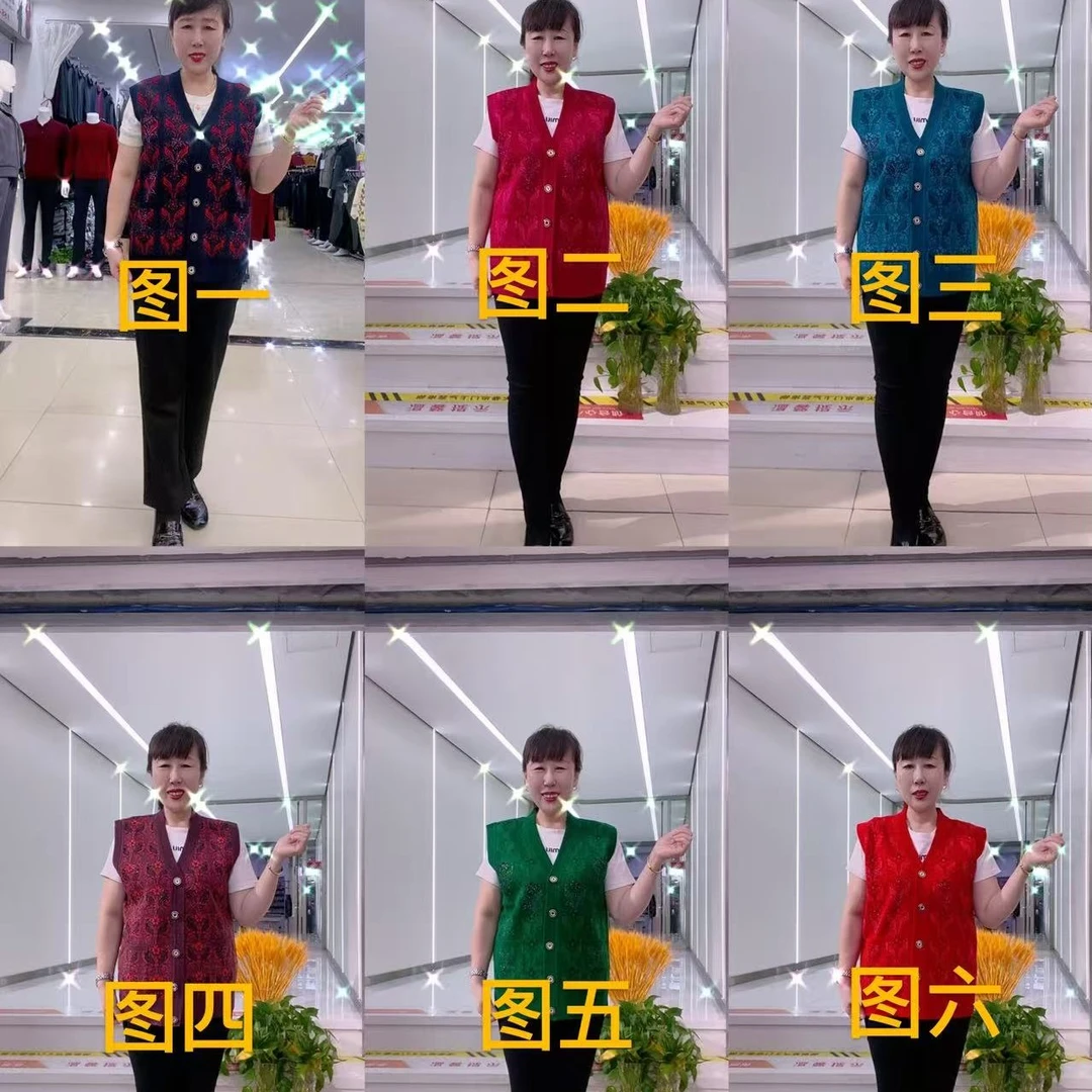 春秋冬三季可穿坎袖针织马夹开衫上衣时尚百搭