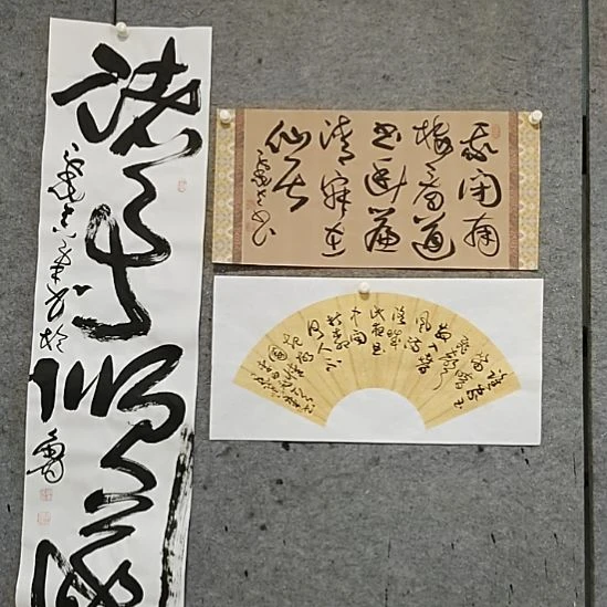 山***住书法宋秉民。诸事顺遂。3幅