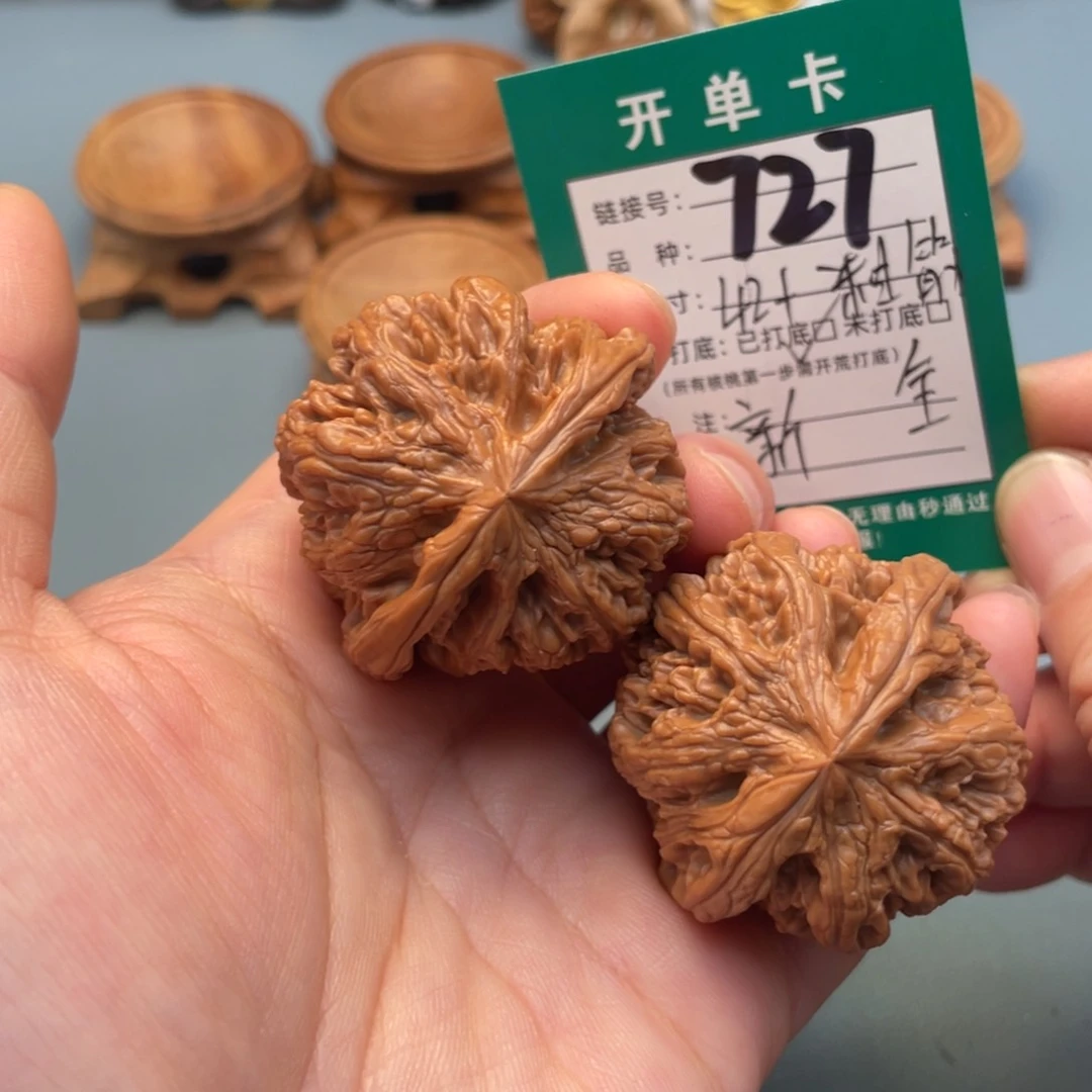 吊坠桃核文玩核桃