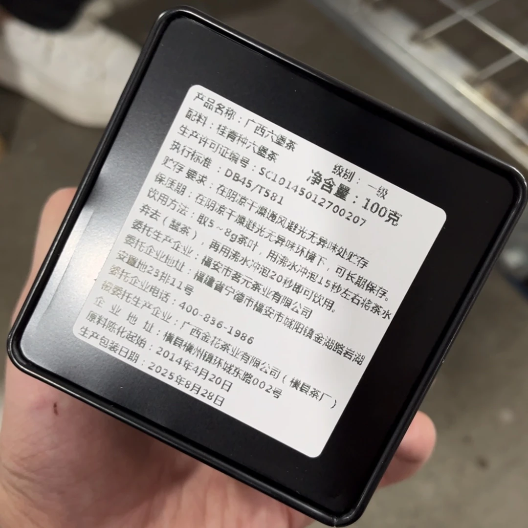 茶具茶具茶具茶具