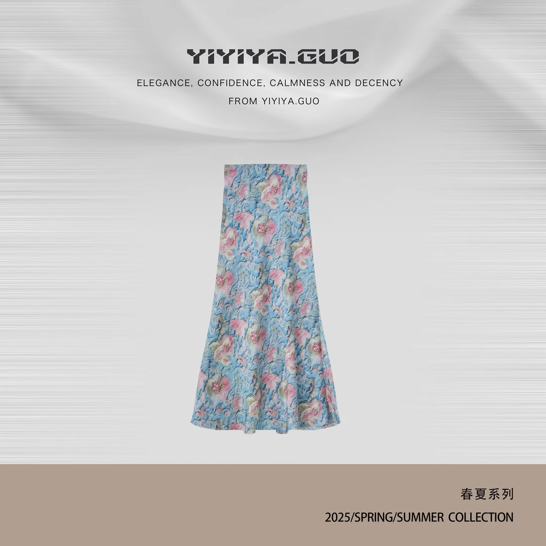 yiyiya.Guo艺艺吖【生如夏花】复古提花修身高腰包臀鱼尾裙1144SS52