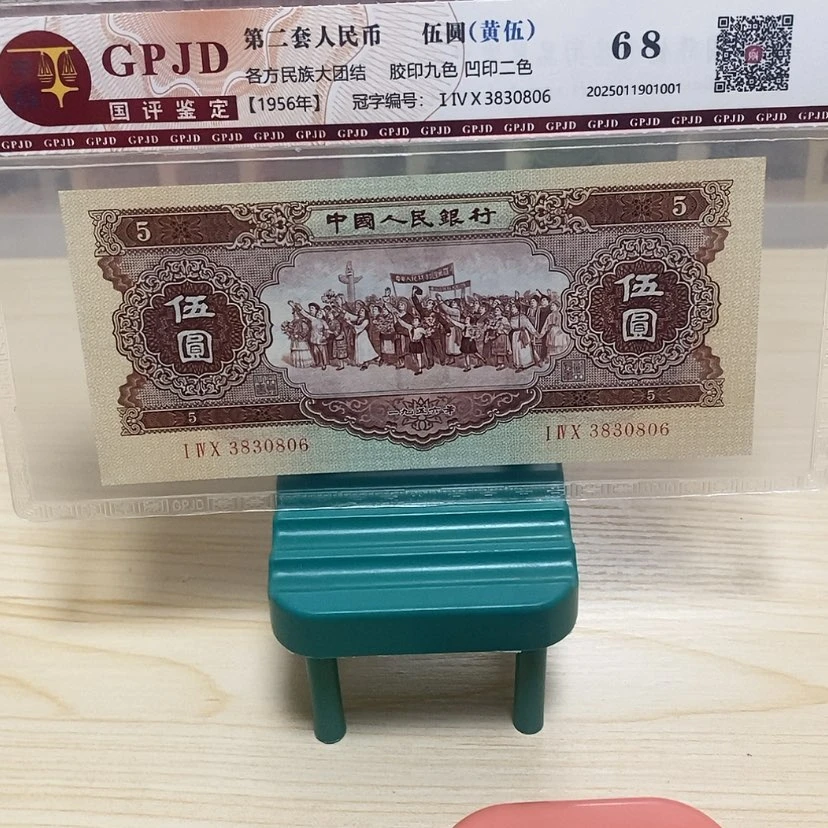 【闪购商品】信*✨五星路店是在新世纪的广场东