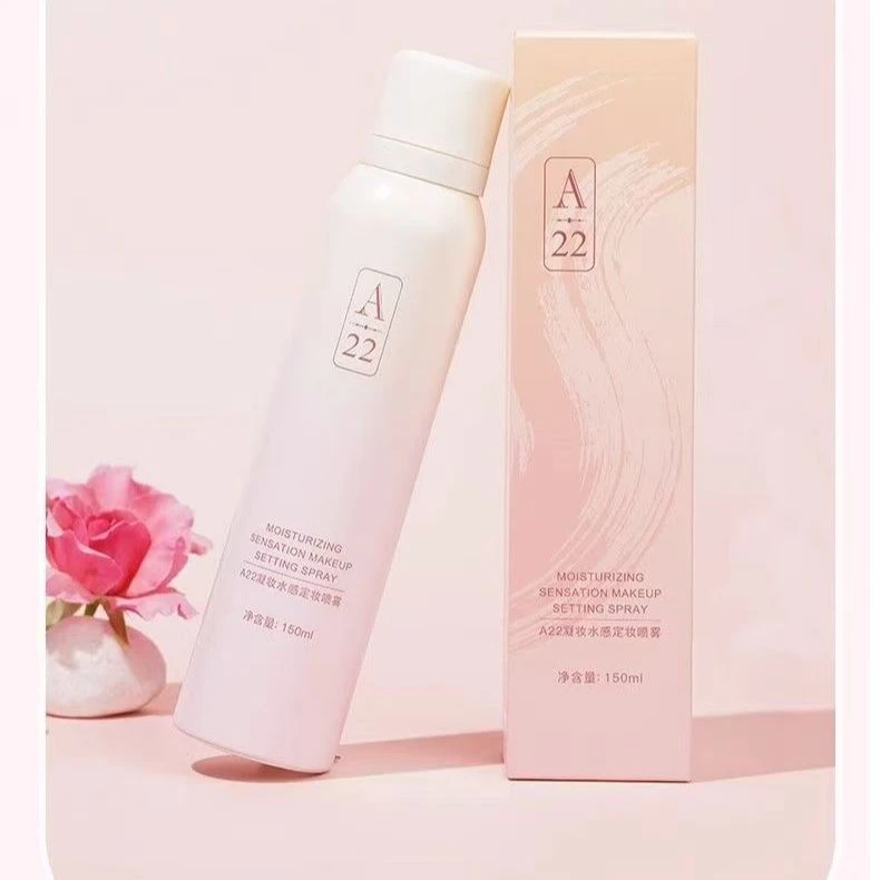 凝妆水感定妆喷雾150ml