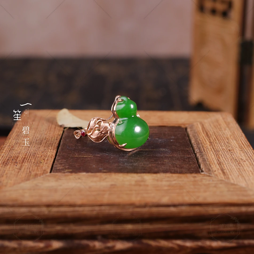 【一笙珠宝】天然和田玉碧玉葫芦戒指18k镶嵌和田玉戒指