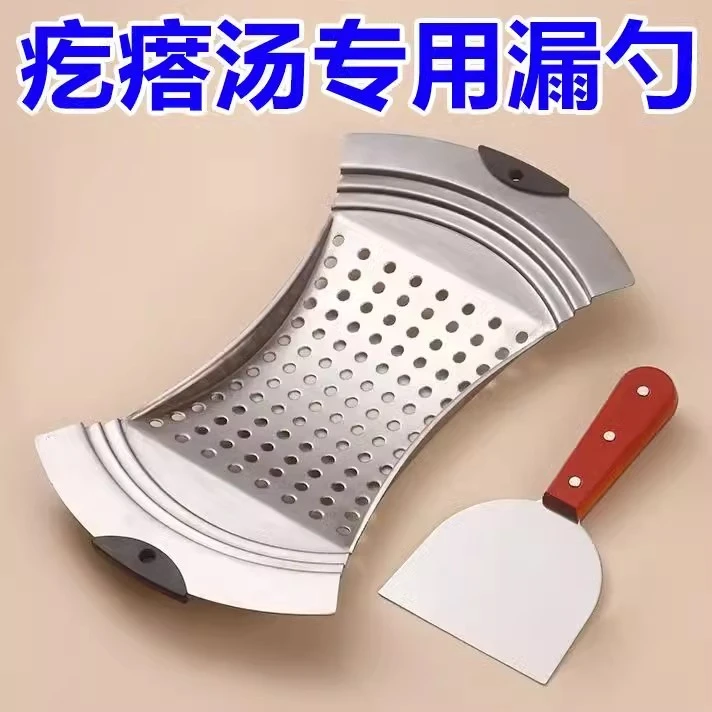 山西特色面食抿尖床抿格斗凉虾漏工具实木抿圪斗抿曲抿面器抿蝌蚪