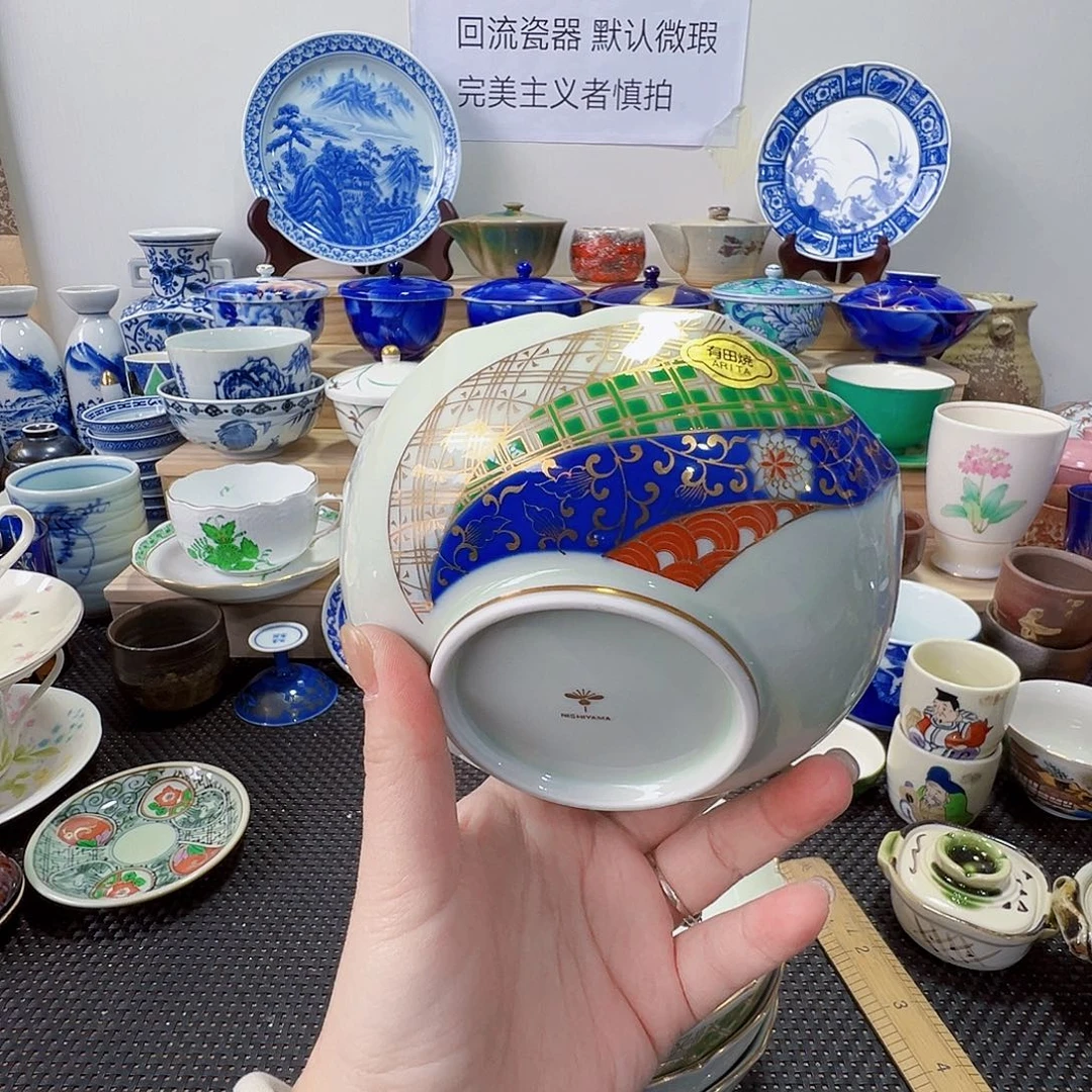 其他陶哈哈哈哈哈72