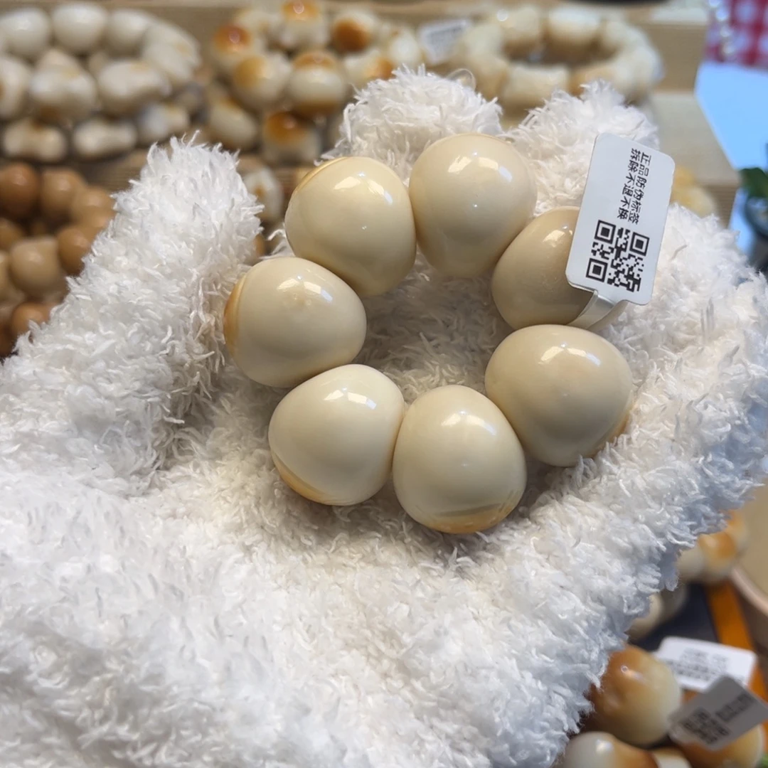 菩提根/象牙果吊坠1.3.53瑕疵kt手捻