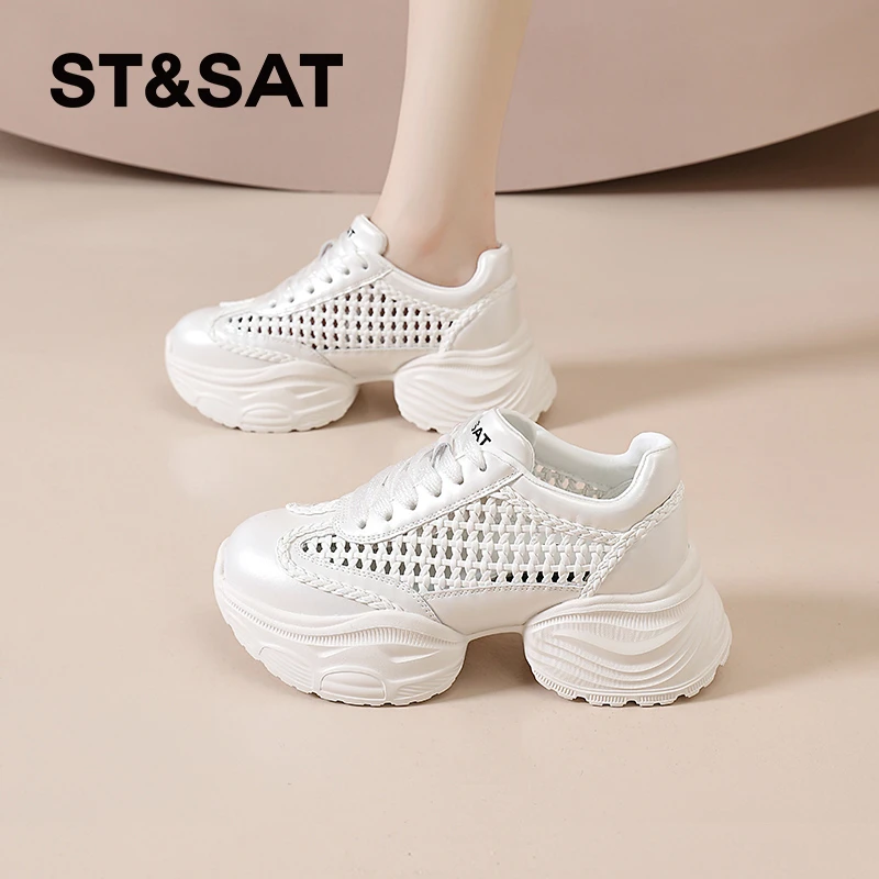 星期六镂空老爹鞋女士2025新款夏季增高休闲鞋时尚百搭小白鞋