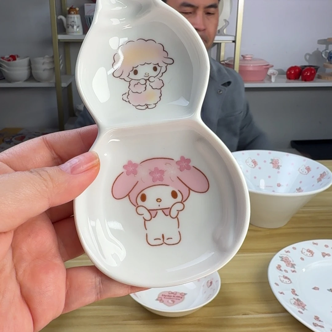 瓷片这个世界都是微瑕