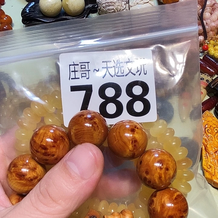 于***舟大理石磁石配饰、配饰788