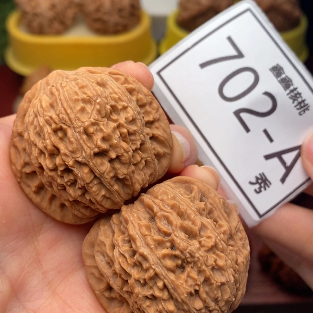 把件文玩核桃绣球40……