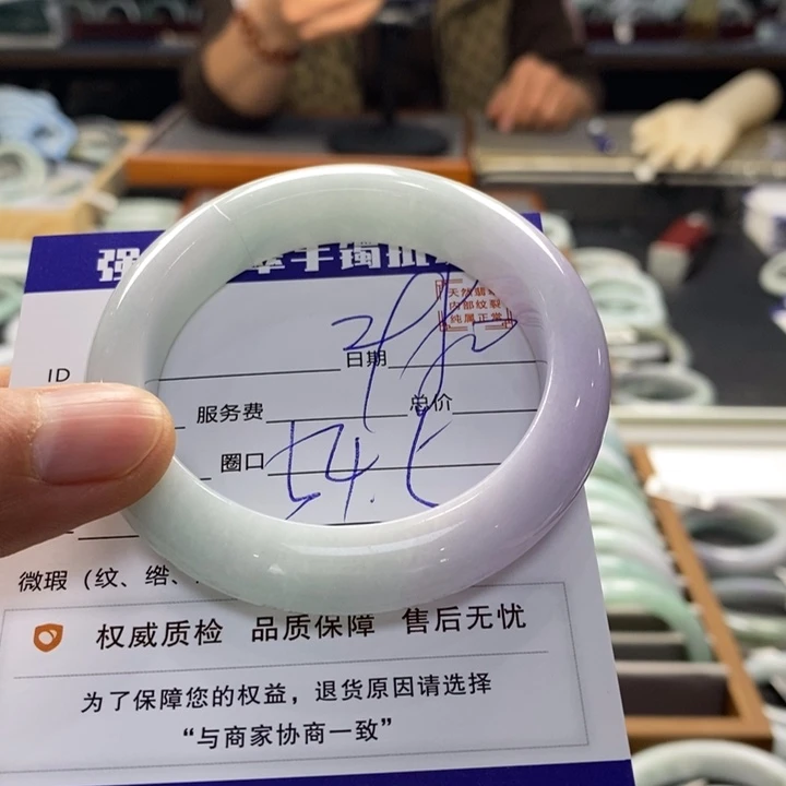 翡翠手镯未镶嵌翡翠手镯未镶嵌