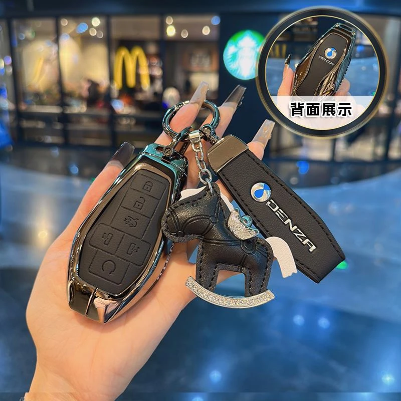 适用腾势D9钥匙套25新d9尊荣旗舰豪华型汽车金属扣dmi专用壳包男