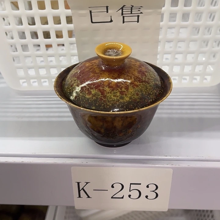福利待遇多多随机发一只