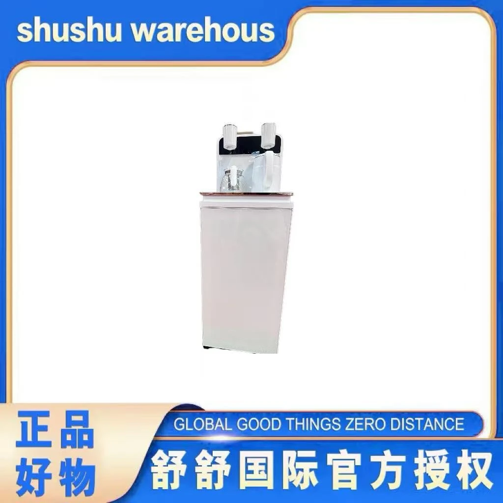 茶吧机家用一体机功饮水机