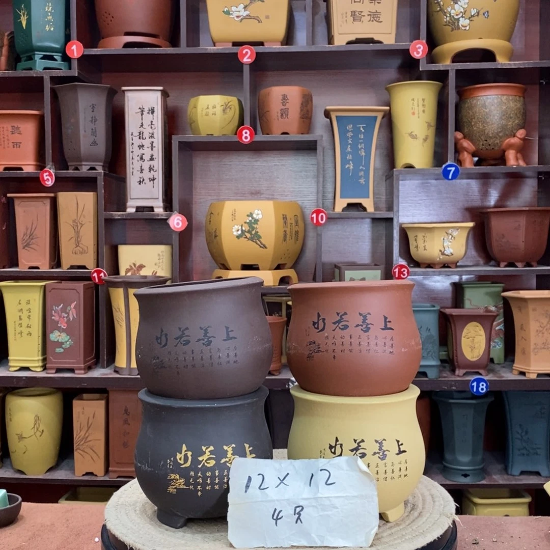 紫砂艺术紫砂花盆
