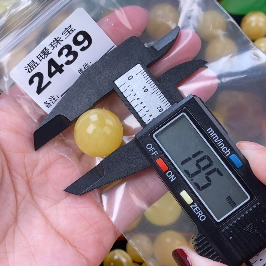 琥珀未镶嵌珠宝奇石裸石