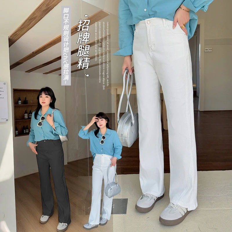 大码女装直筒百搭休闲牛仔裤2025春季新款高腰显瘦长裤142052