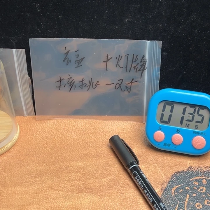 小***斗吊坠文玩核桃随机文玩核桃