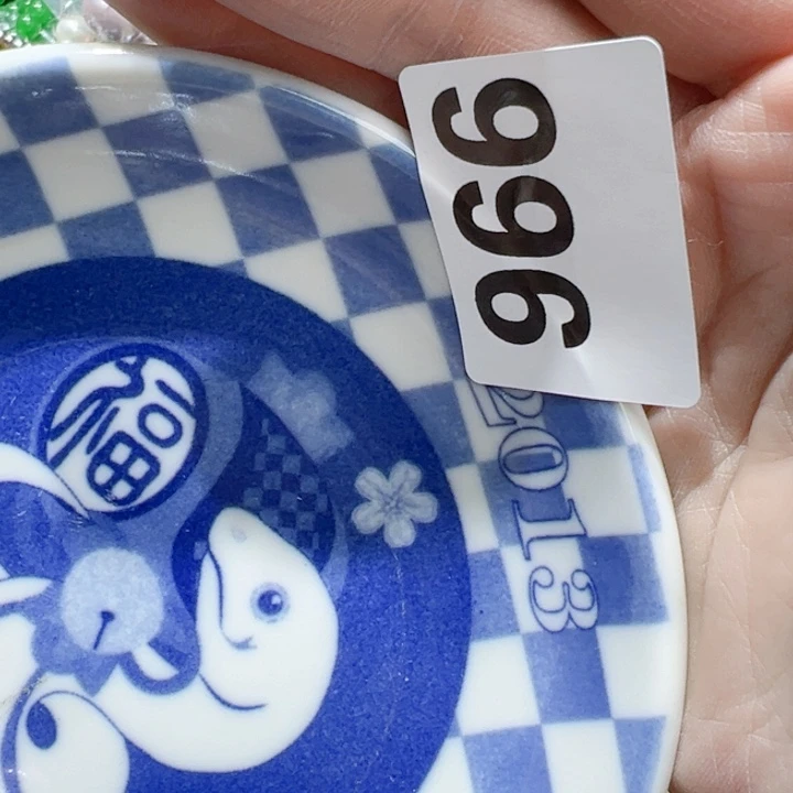 瓷片坚**己Ochogcogvvyophvhvp