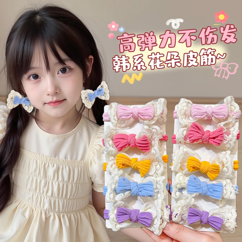 【儿童】新款超仙蕾丝蝴蝶结高弹力发圈柔软肤感加粗无接缝耐用头绳