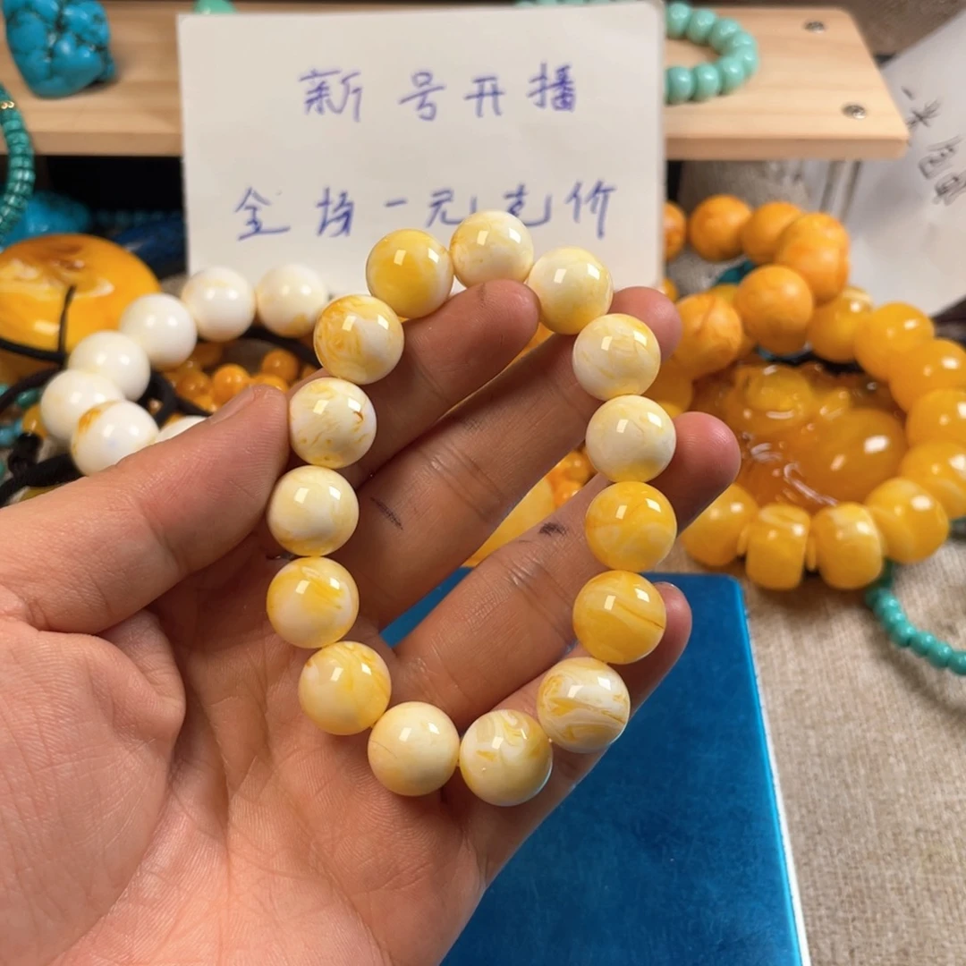 佛珠手链项链手串A31