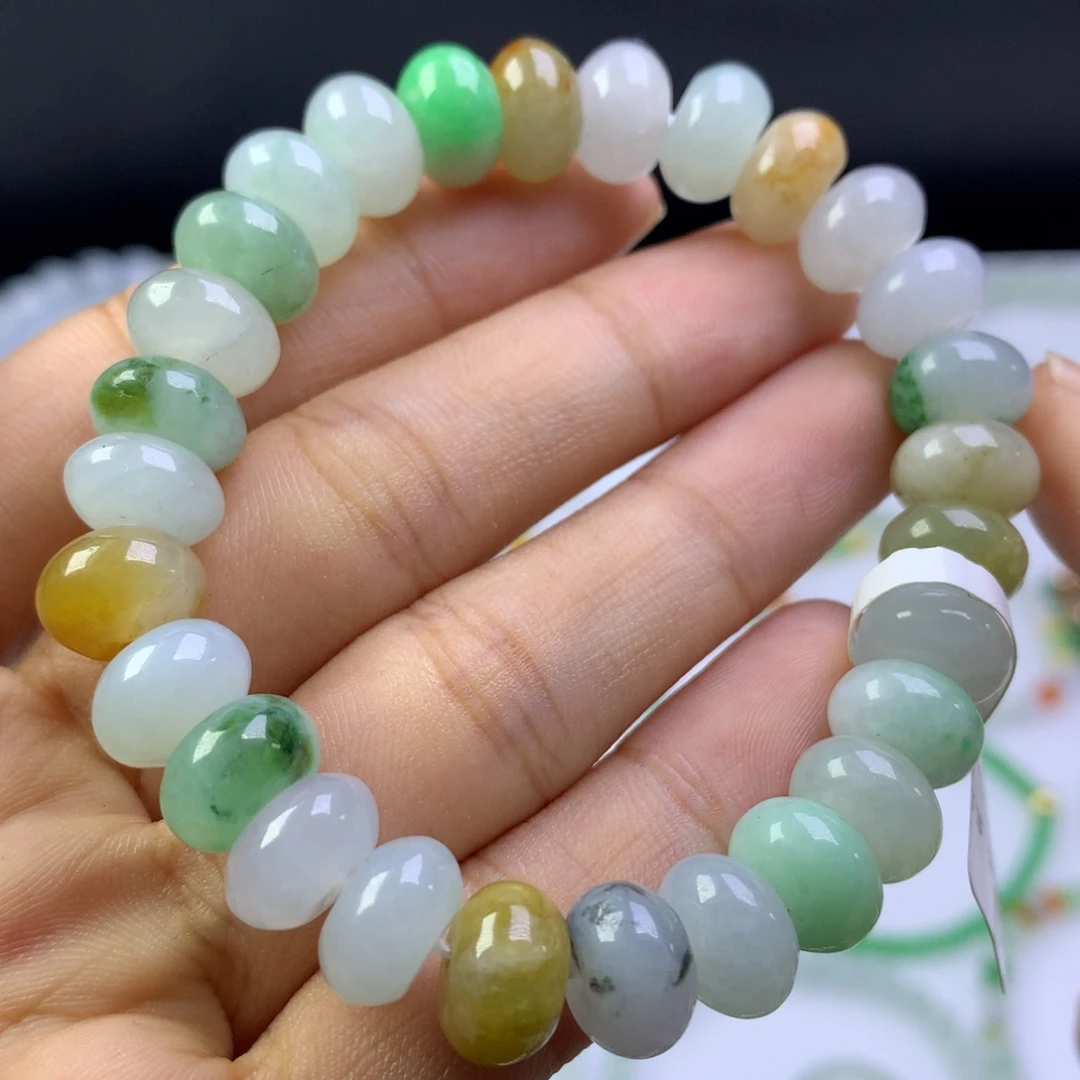 未镶嵌手串翡翠卡9.7