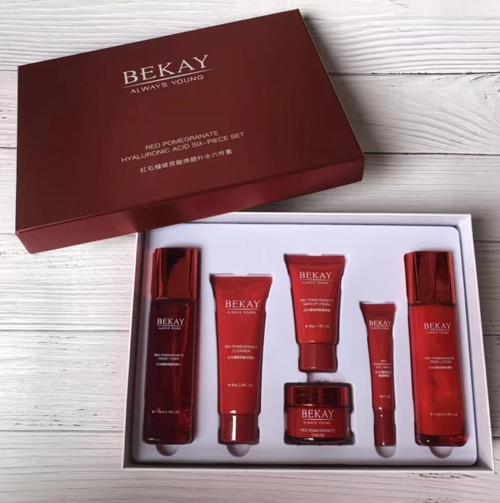 【母亲节礼物】红石榴护肤六件套盒