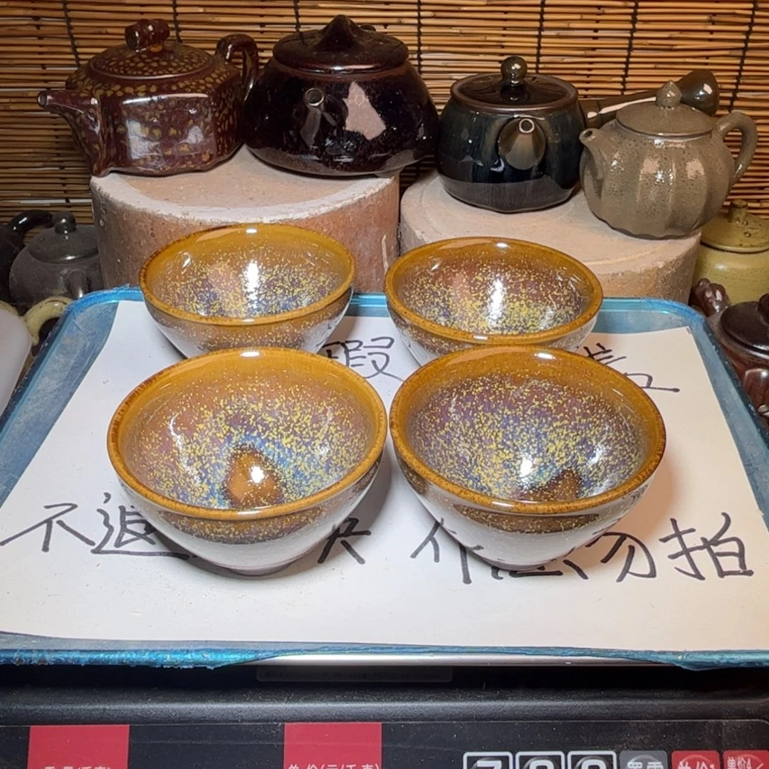 茶盏建窑建盏 微瑕作品