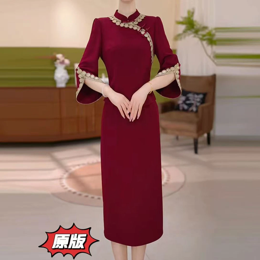 高档新中式时尚旗袍连衣裙2025秋季新款显瘦洋气轻奢减龄国风裙子