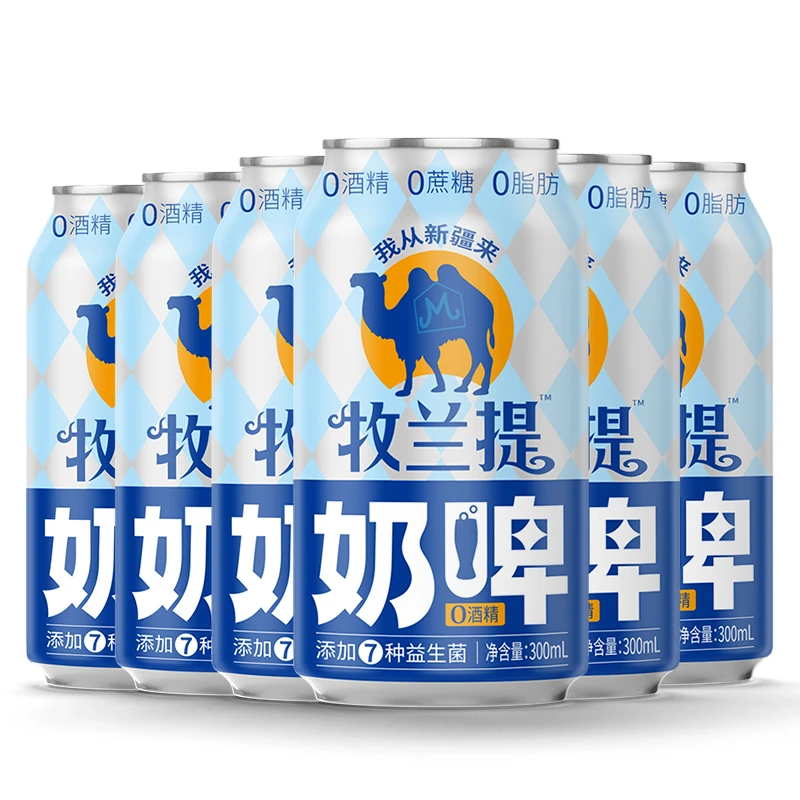 牧兰提新疆特色益生菌气泡奶饮料300ml*6罐 特色风味饮料