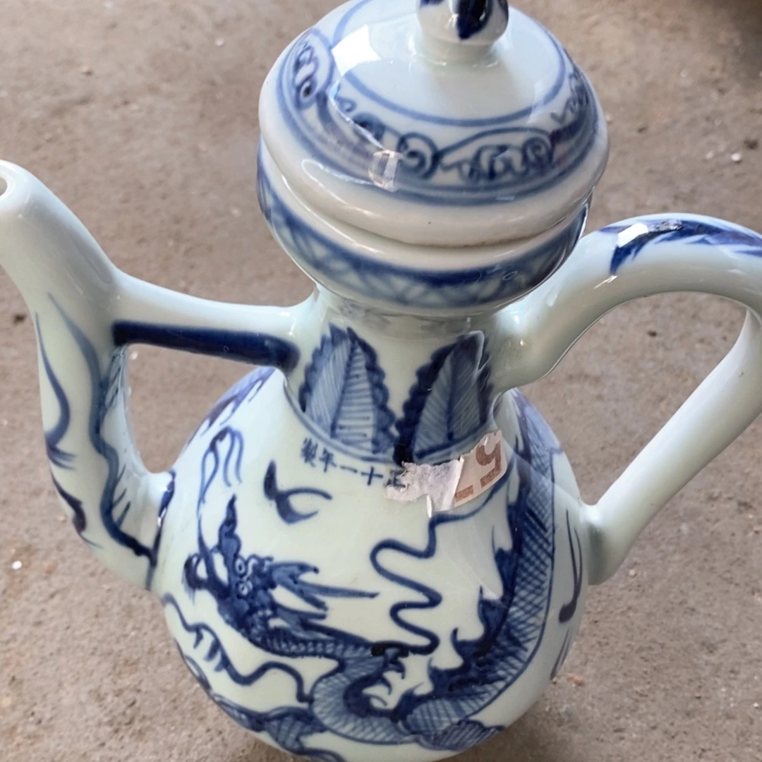 纯纯粹粹纯纯粹粹瓷