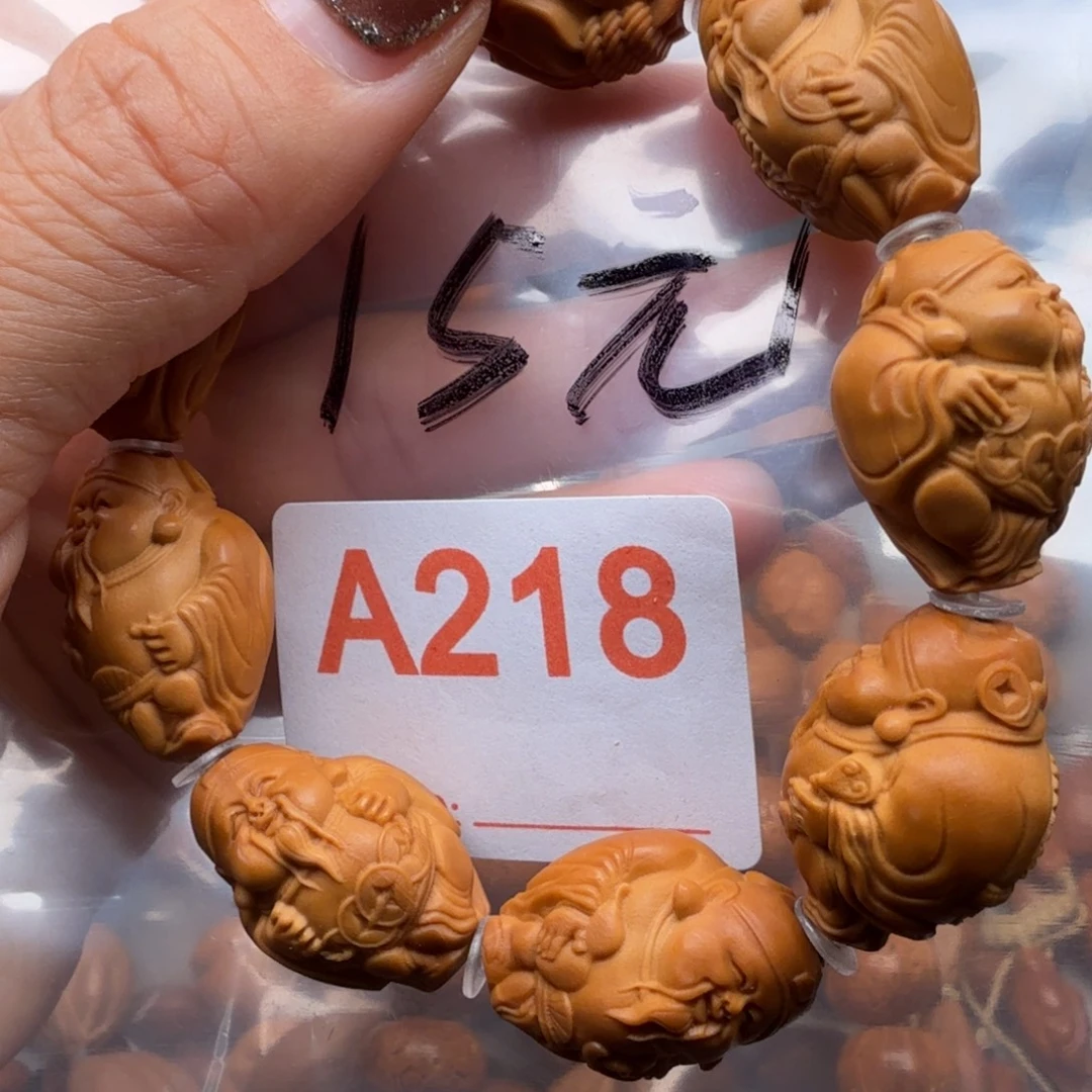 手串/手链橄榄核橄榄核