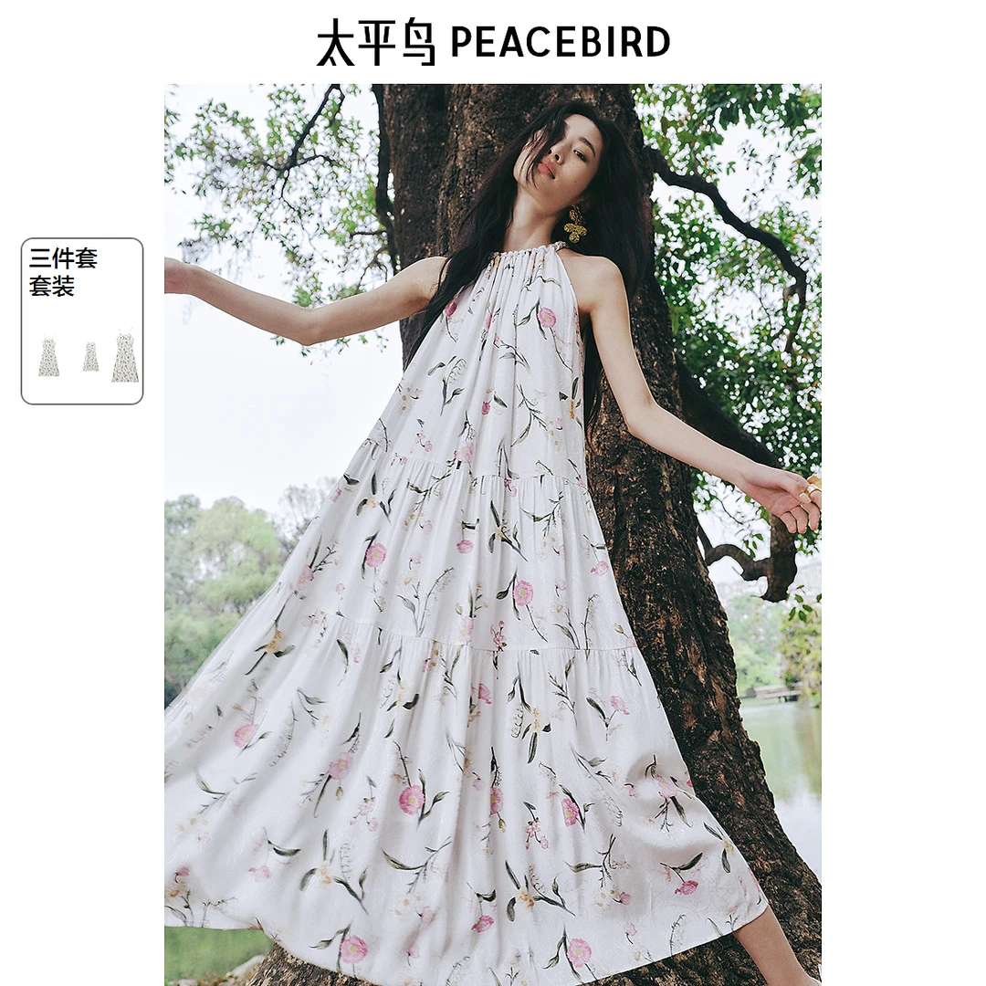 【赵老板专属】张风野联名太平鸟碎花连衣裙新款挂脖度假ABFAF2274