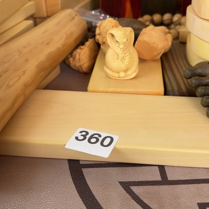 黄杨木于**了0000000000000