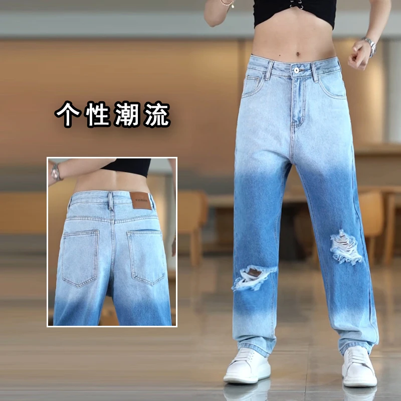 水洗破洞牛仔裤男款潮牌韩版显瘦直筒长裤子美式高街渐变休闲男裤