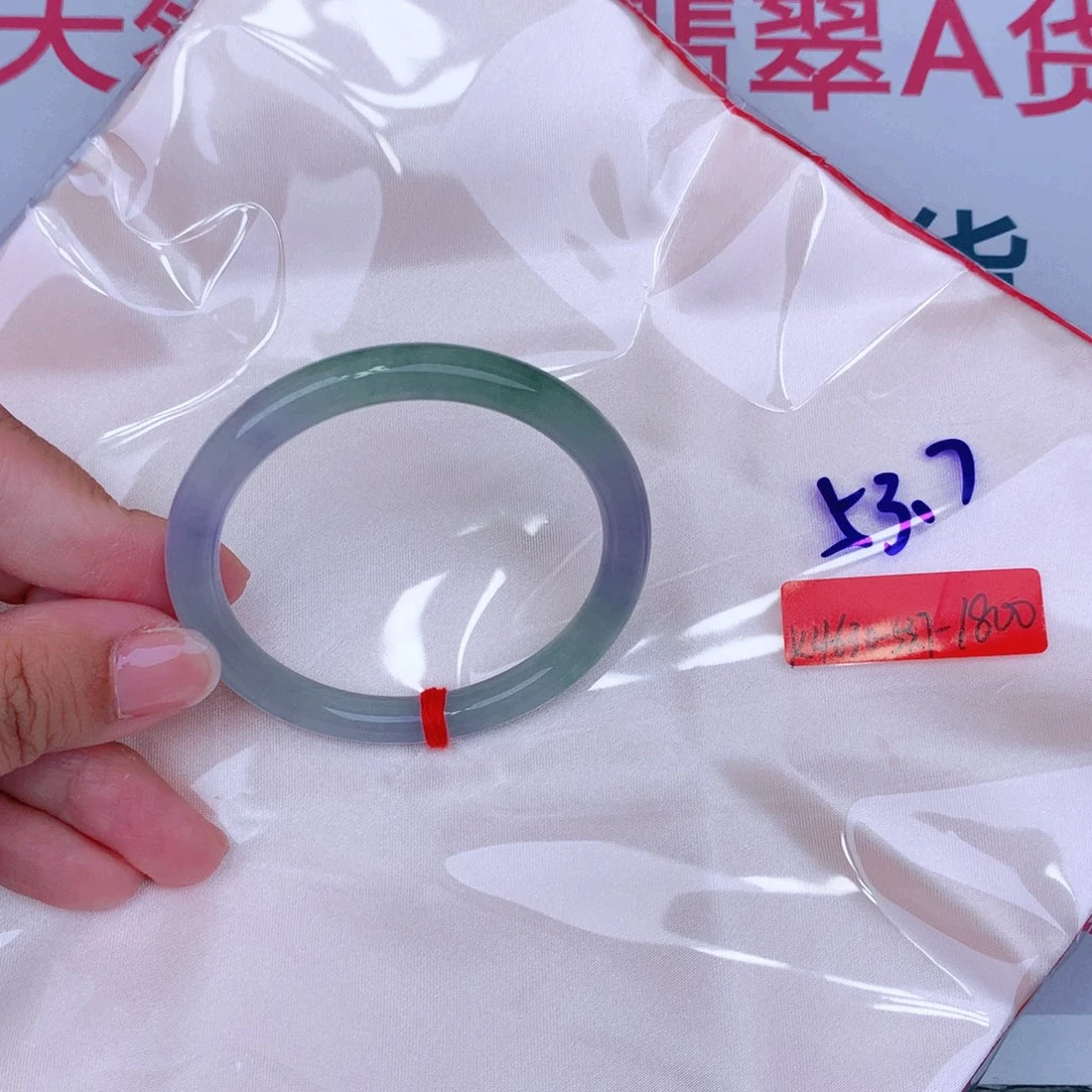 未镶嵌手镯翡翠缅甸翡翠