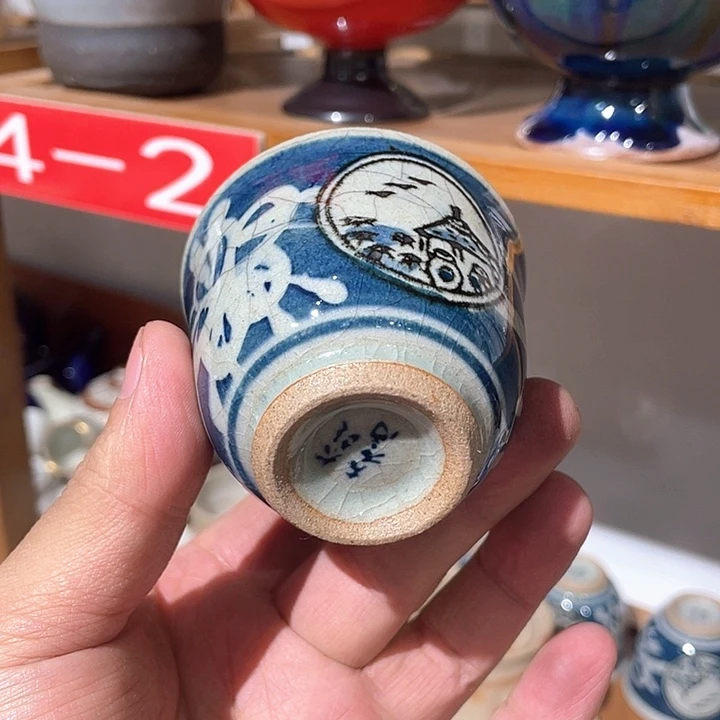 紫砂满二十五块钱包邮201