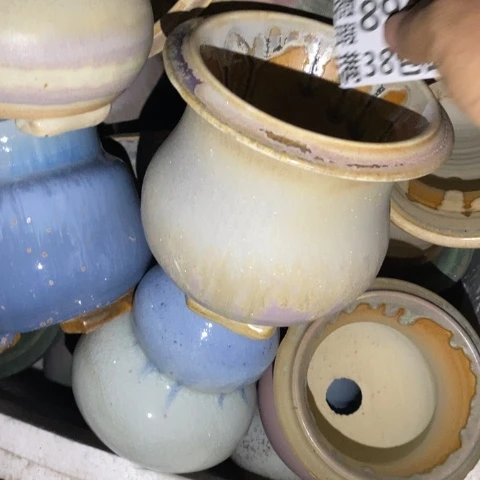 罐8933 微瑕38包邮景德镇陶瓷
