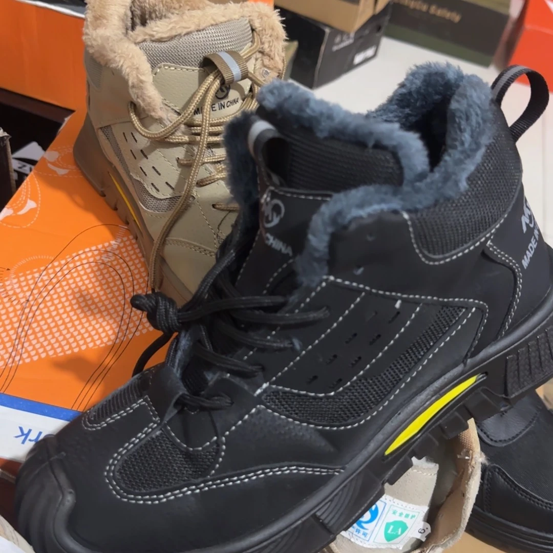 41码1086黑棉高货