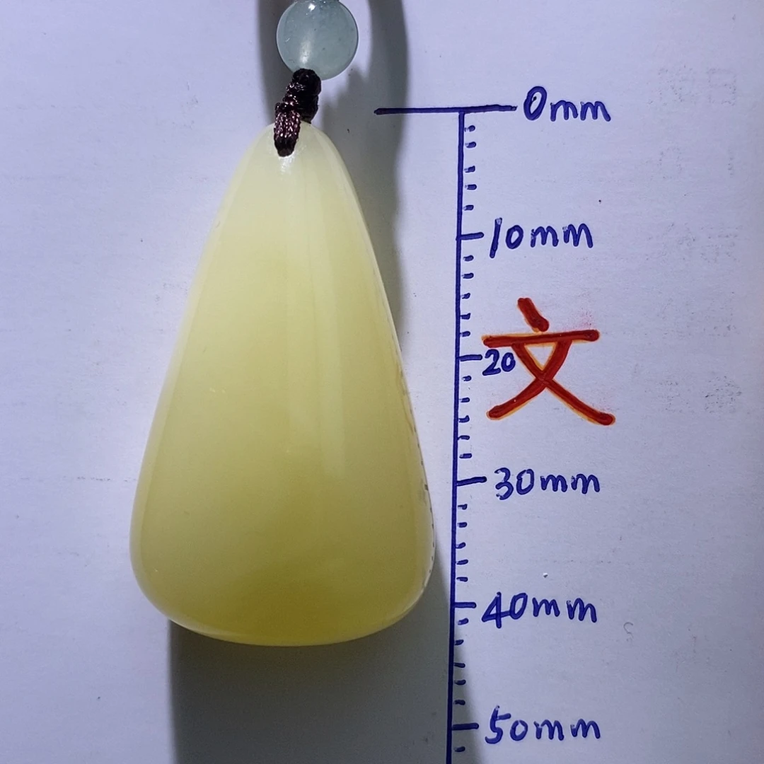 琥珀未镶嵌珠宝奇石128