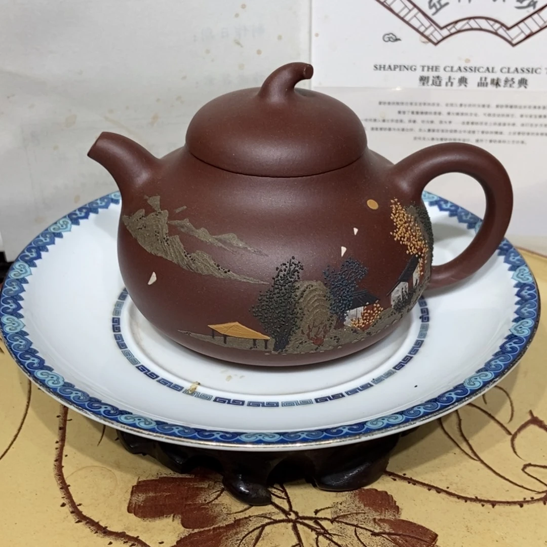 紫砂茶壶陈俊240 容量宜兴紫砂